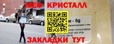 MDMA Premium VHQ Донской