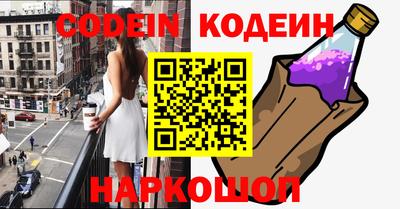 MDMA Premium VHQ Донской