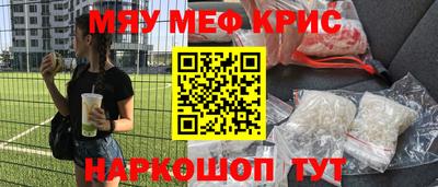 прущий лед Дубна