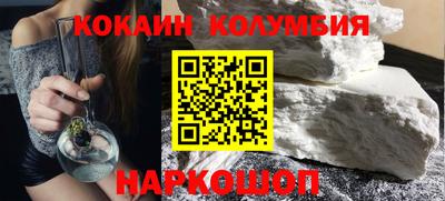 винт Заводоуковск