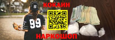 прущий лед Дубна