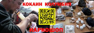 MDMA Premium VHQ Донской