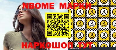 прущий лед Дубна