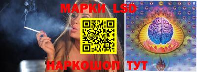 a pvp Жуковский