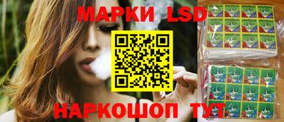 прущий лед Дубна
