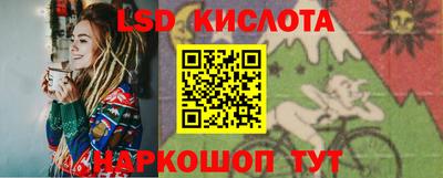 каннабис Заволжье