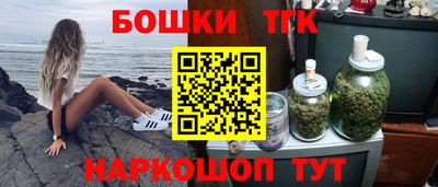прущий лед Дубна