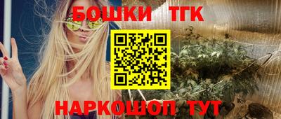 a pvp Жуковский