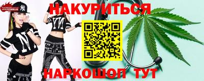 винт Заводоуковск