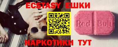 MDMA Premium VHQ Донской