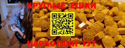 винт Заводоуковск
