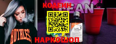 MDMA Premium VHQ Донской