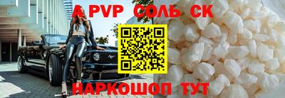 MDMA Premium VHQ Донской