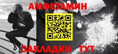прущий лед Дубна