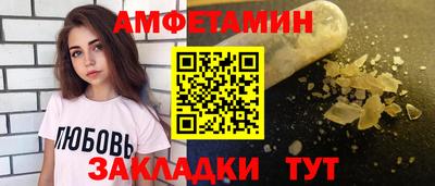 MDMA Premium VHQ Донской