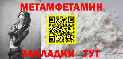 прущий лед Дубна