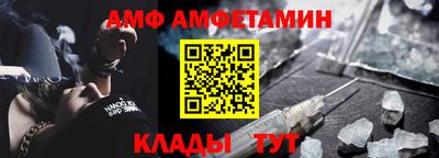 прущий лед Дубна