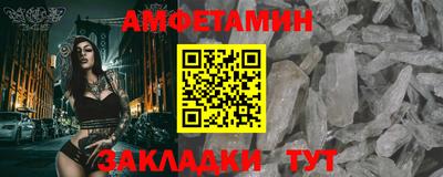 MDMA Premium VHQ Донской