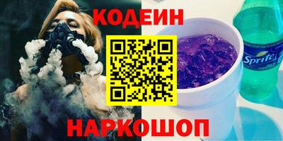 a pvp Жуковский
