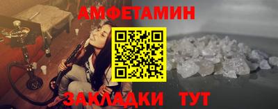 прущий лед Дубна