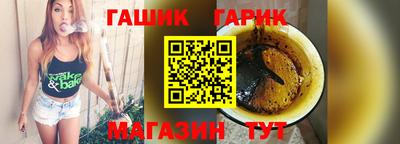 каннабис Заволжье
