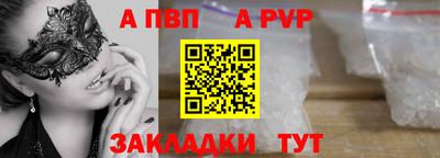 MDMA Premium VHQ Донской