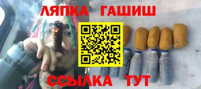 MDMA Premium VHQ Донской
