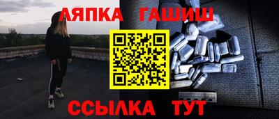 a pvp Жуковский