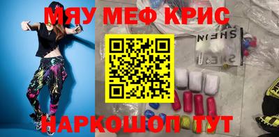 каннабис Заволжье