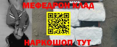 a pvp Жуковский