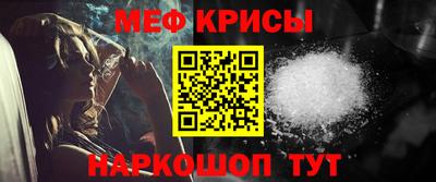 каннабис Заволжье