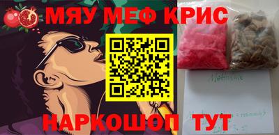 a pvp Жуковский