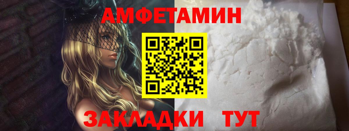 Наркошоп  Гашиш  Вход с VPN  МЕФ кристаллы  Кушва  ГАШ  Alpha-PVP СОЛЬ кристаллы  Экстази  Каннабис  КОКАИН 